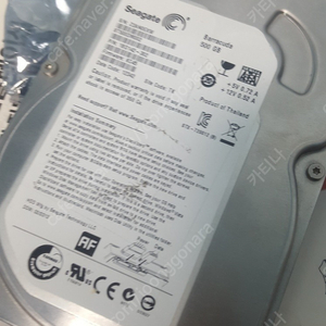 HDD 하드디스크 Seagate BarraCuda 7200 500GB 팝니다