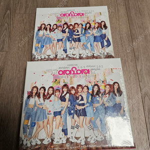 아이오아이 1집 스페셜 앨범 판매