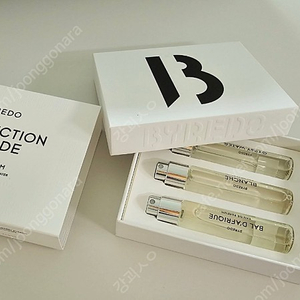 바이레도 향수 12ml(발다프리크, 블랑쉬, 집시워터)