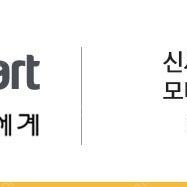 신세계상품권 모바일 8만원 판매합니다