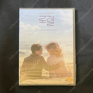 영화 로렐 - DVD (플레인 아카이브) (미개봉) 줄리안 무어 엘렌 페이지