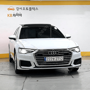 아우디A6 (C8) 45 TFSI 프리미엄