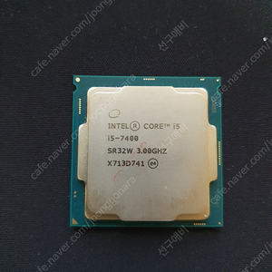 i5 - 7400 cpu판매합니다