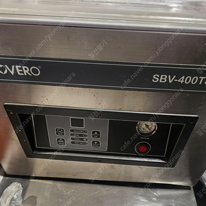 러브러 SBV-400TS