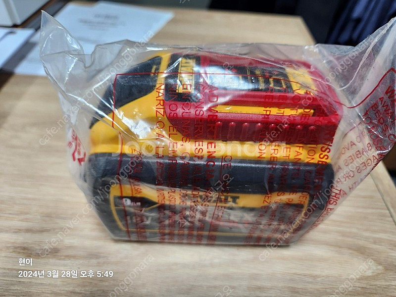 디월트 충전체인톱 밧데리 1개포함 세제품 미사용--1