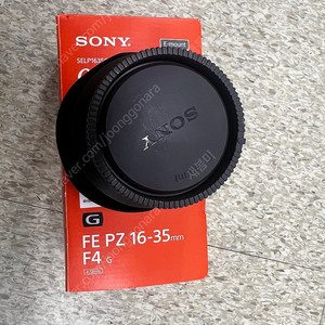 Sony pz 16-35g렌즈