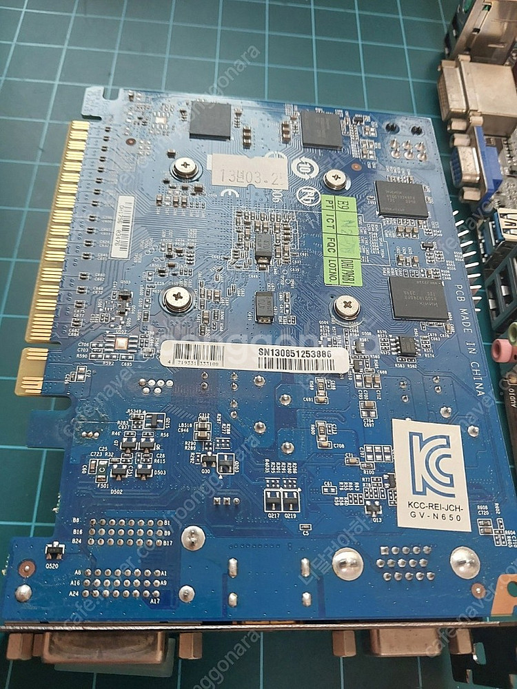 인텔 3세대 i5-3570 / ASUS B75M / D...--2