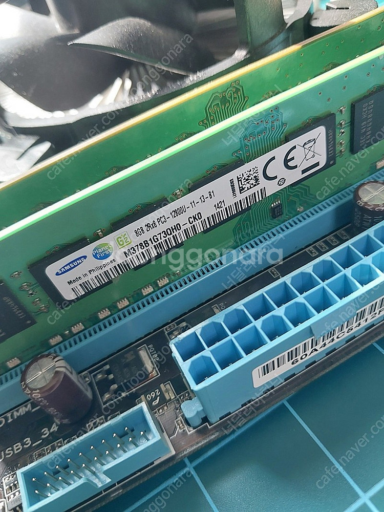 인텔 3세대 i5-3570 / ASUS B75M / D...--7