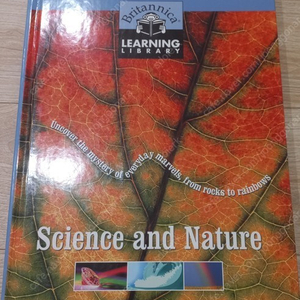 Science and Nature 미국영어과학교과서