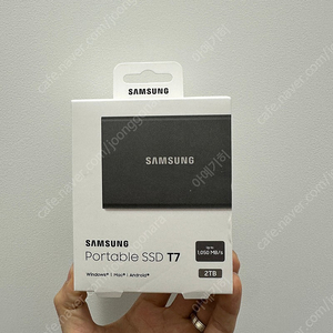 삼성 Samsung 외장하드 SSD T7 2TB 미개봉 팝니다!