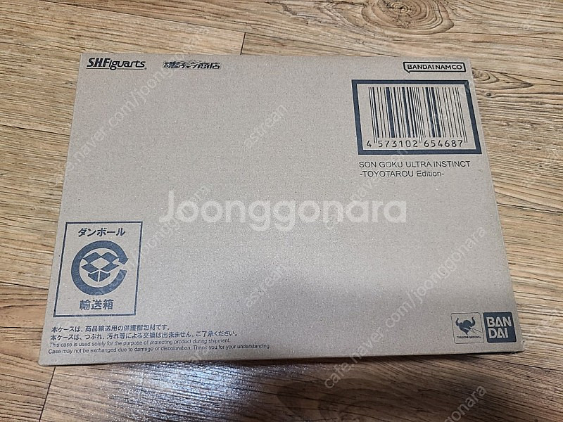 드래곤볼 shf 손오공 무의식의 극의 -도요타로 Edition--0