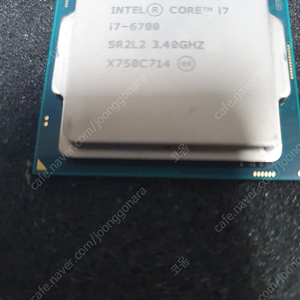 i7-6700 CPU