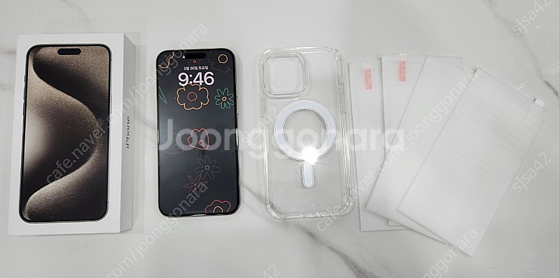 대전 아이폰15 프로맥스 256GB 내추럴티타늄 자급제...--0