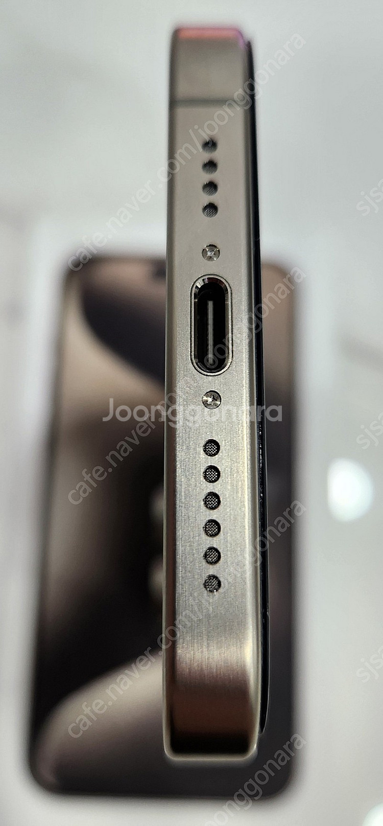 대전 아이폰15 프로맥스 256GB 내추럴티타늄 자급제...--6