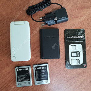 [판매] 삼성 SHW-A280S 3G폰 학생폰 폴더폰 효도폰 어르신폰 (택비.포함)