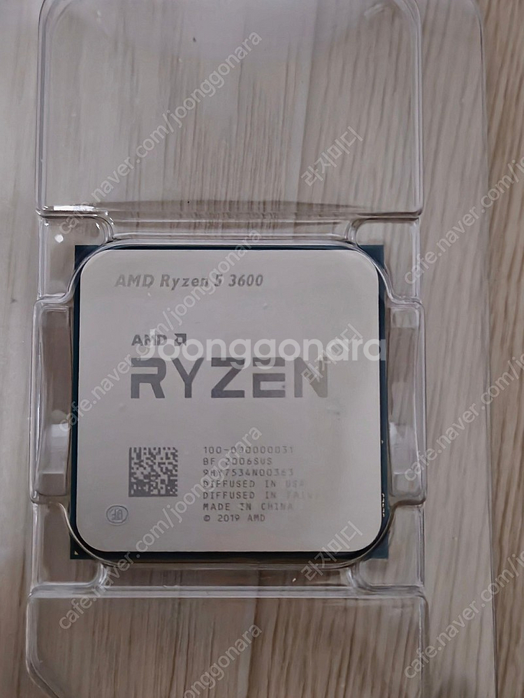 AMD 라이젠 3600 팝니다 | 중고나라 카페에서 운영하는 공식 사이트