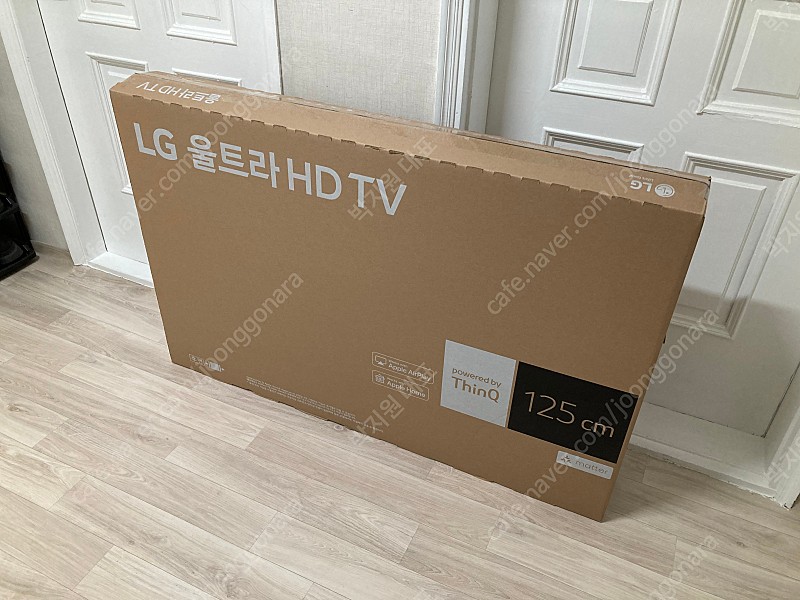 (새제품) LG LED 울트라 HD 4K 50인치 TV