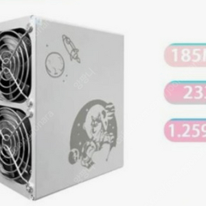 asic 채굴기 antminer l7 도지코인 채굴기 350에 구매해요!!