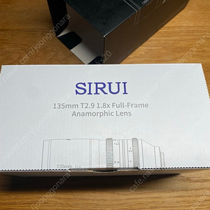 시루이 아나모픽렌즈 135mm T2.9 1.8X / SIRUI Anamorphic Lens