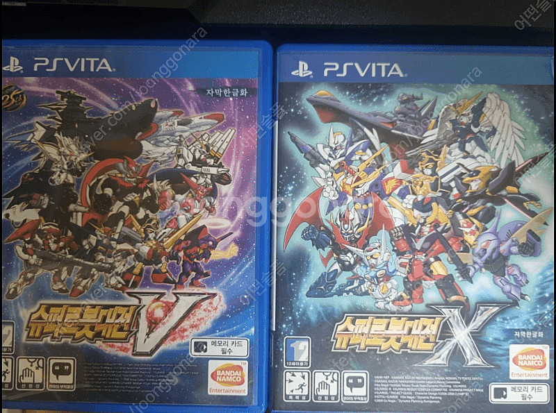 PS vita 2세대 박스셋 팝니다--2