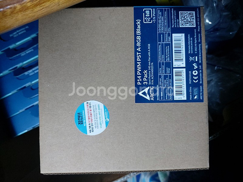 시스템팬 TL-C12W-S TL-C14W-S--2