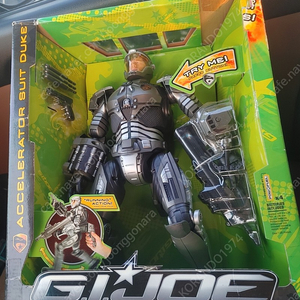 Hasbro G.IJOE The rise of cobra( 지아이조 더 라이즈 오브 코브라).