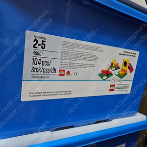 레고 에듀 플레이그라운드 45001 미개봉상품 택포