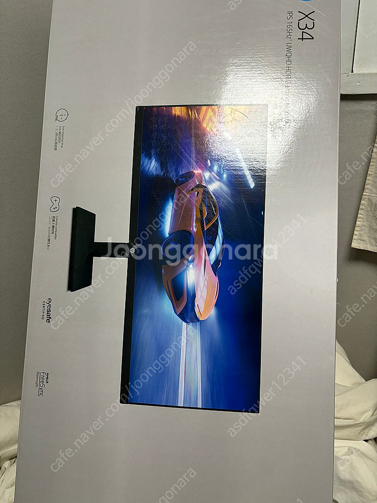 HP X34 wqhd 165hz 모니터 팝니다--4