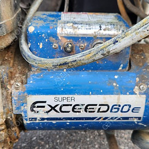 에어리스 SEIWA세이와 슈퍼 엑시드 60E [중형/전기식]SEIWA SUPER EXCEED 60E