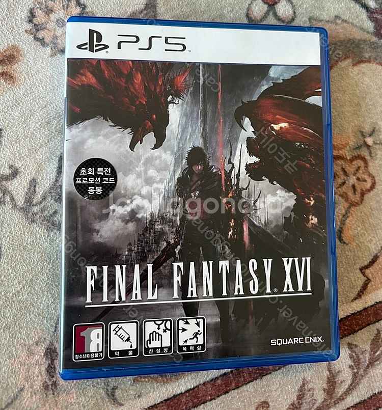 PS5 파이널판타지16 팝니다.--0
