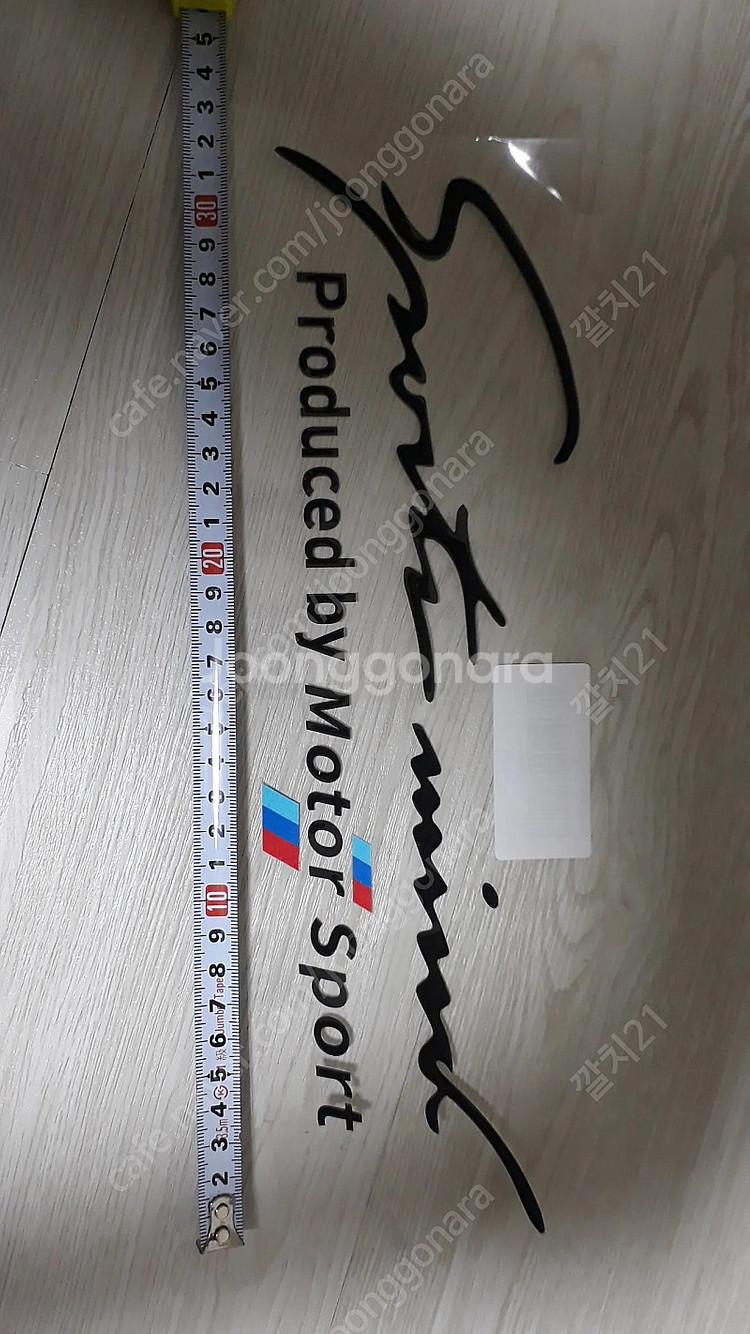 BMW LED 엠블럼 외--2
