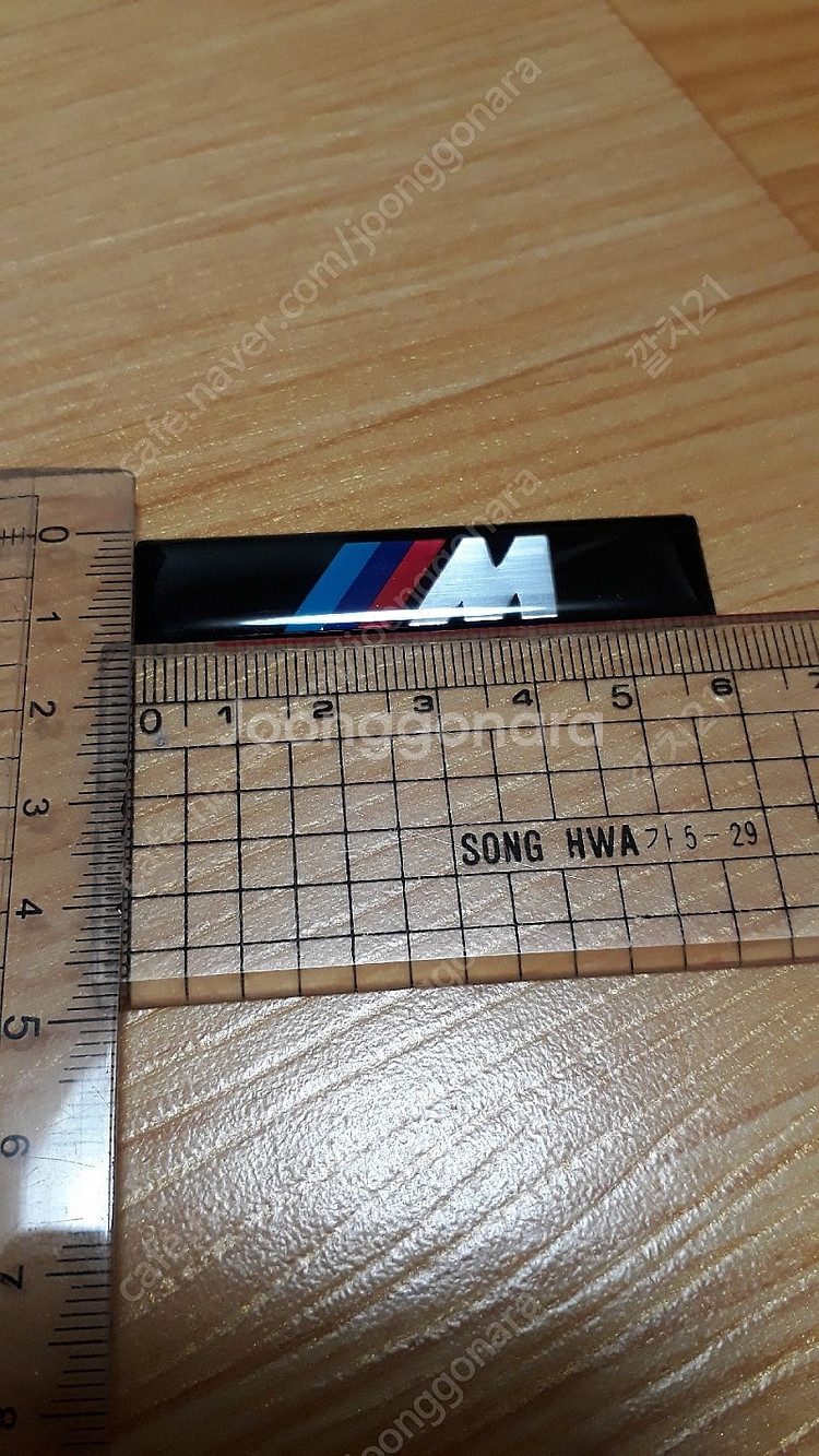 BMW LED 엠블럼 외--5