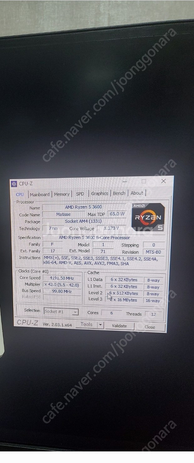 amd 3600 cpu--0