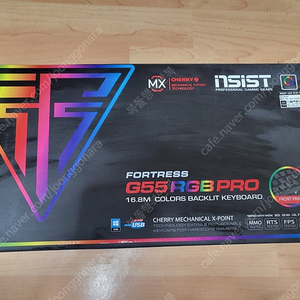 nsist fortress g55 rgb 기계식 텐키리스 키보드