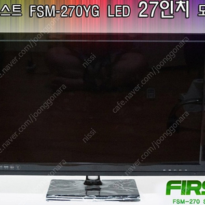 퍼스트 FSM-270HJ LED 2560-1440 모니터 삽니다