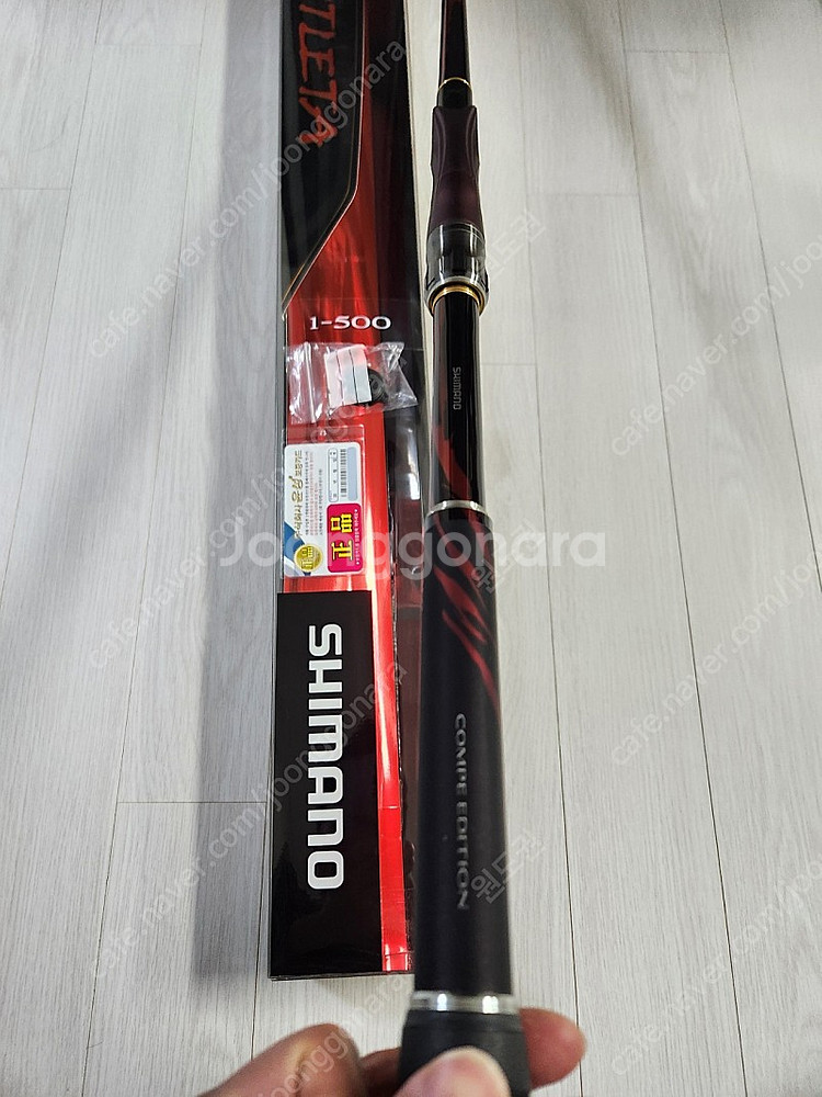 시마노 19아틀레타 1-500 윤성--1