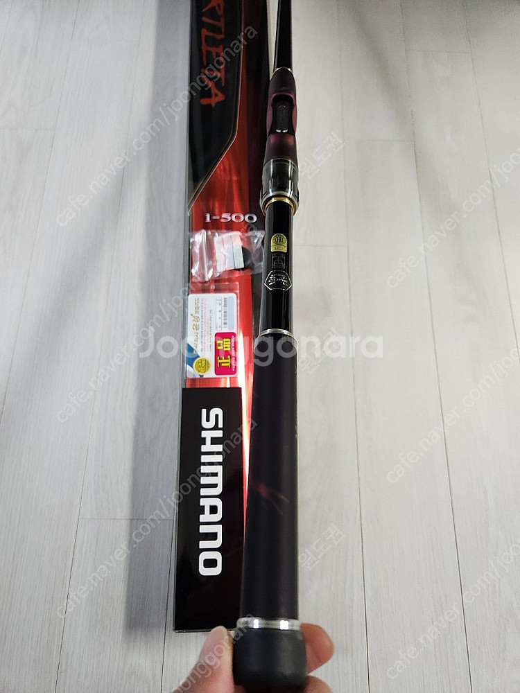 시마노 19아틀레타 1-500 윤성--2