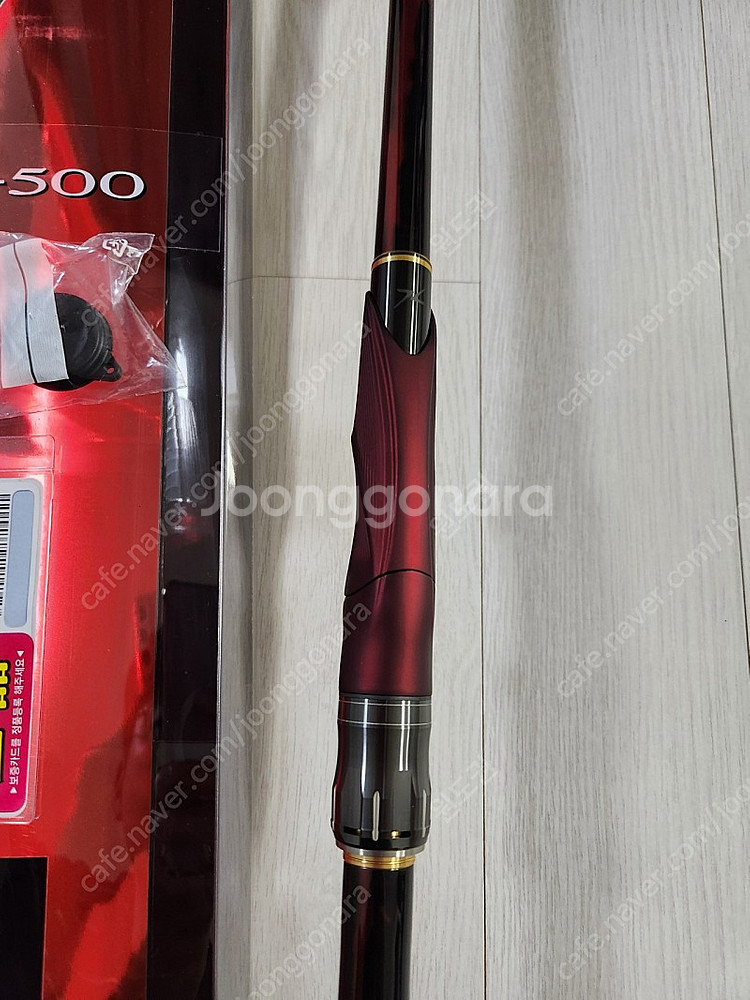 시마노 19아틀레타 1-500 윤성--4