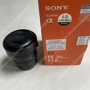 소니 20g f1.8