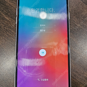 엘지 LG Q7 스마트폰 핸드폰