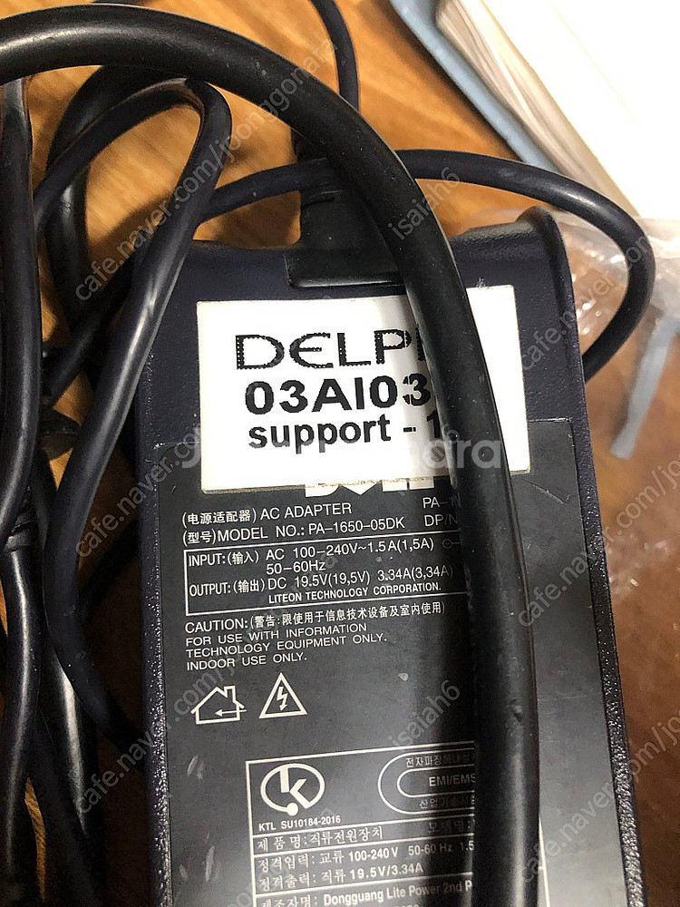 노트북 아답터 19.5V 3.34A--0
