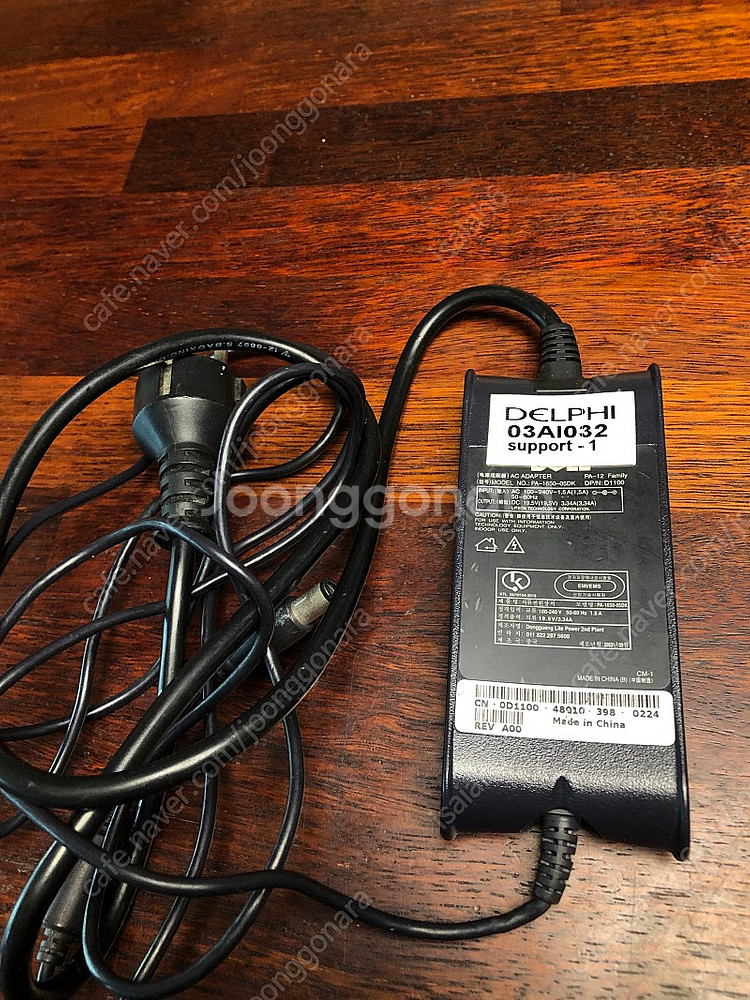 노트북 아답터 19.5V 3.34A--1