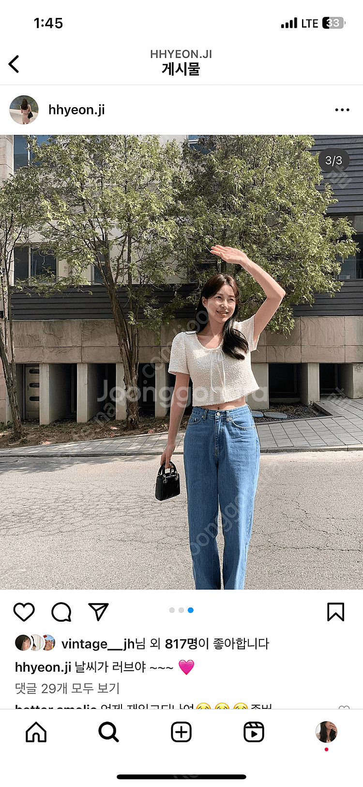 리에뜨 앤 블라우스--0