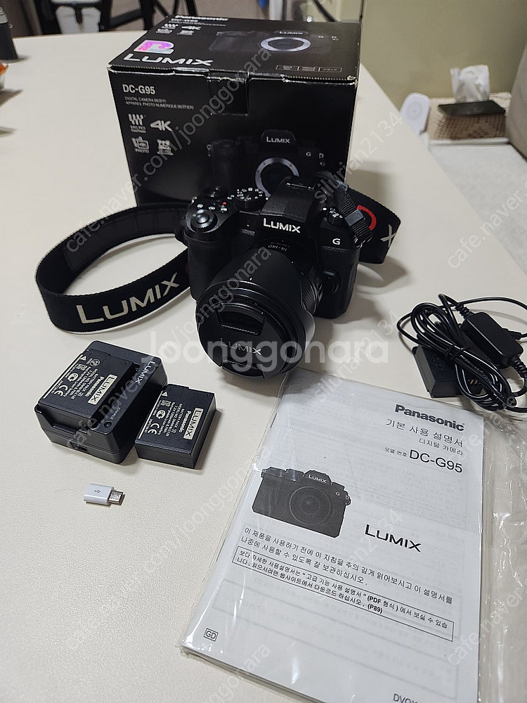 파나소닉 루믹스 g95, 14-140ii 판매합니다.--0