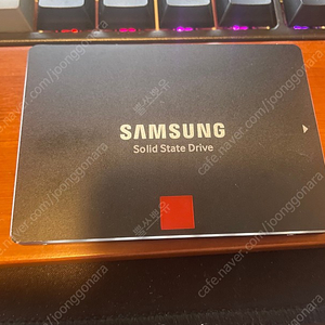 삼성 ssd 850 pro 1tb