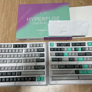 GMK Hyperfuse origin 하이퍼퓨즈