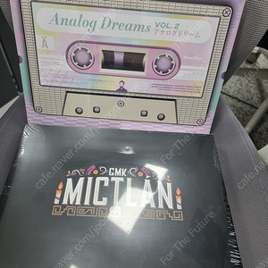 GMK 믹틀란 Mictlan , 아날로그 드림 Analog Dream