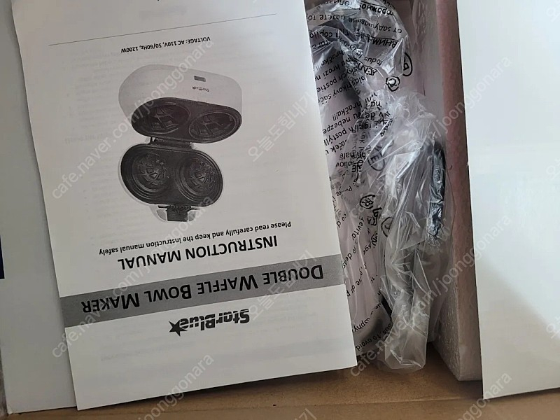 더블 와플 보울 메이커 판매합니다--1