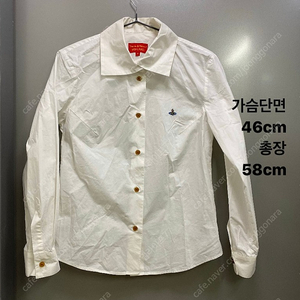 비비안웨스트우드 여성 셔츠 ~55 (정품) 18만원