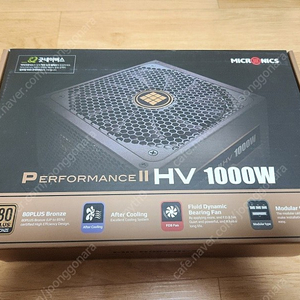 마이크로닉스 파워서플라이 performance II HV 1000W 판매 (A급)